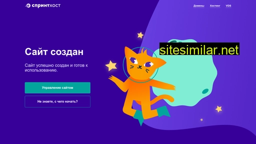 pohorony-kaluga.ru alternative sites