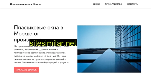 pokerkitchen.ru alternative sites