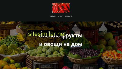 polaxprorz.ru alternative sites