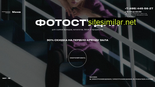 polemoskva.ru alternative sites