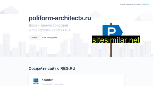 Poliform-architects similar sites