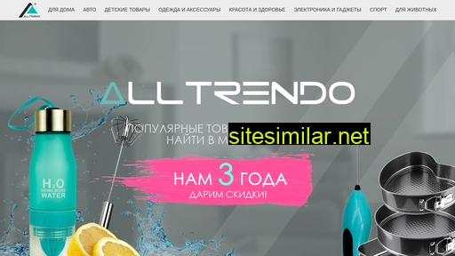 polinailal-goods.ru alternative sites