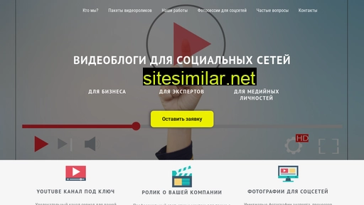 polinazadirako.ru alternative sites