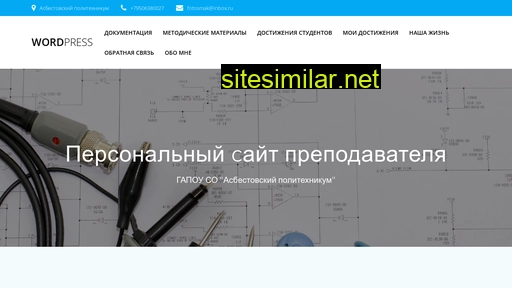 politehasbest.ru alternative sites