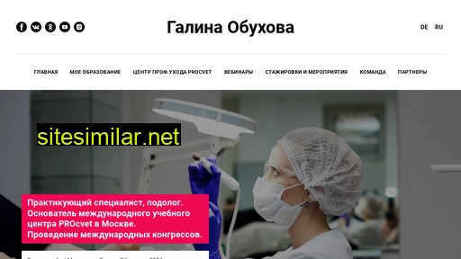 polomikonos.ru alternative sites