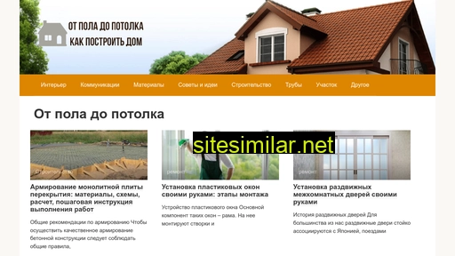 pol-video.ru alternative sites