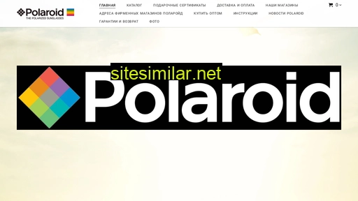 polaroid-eyewear.ru alternative sites