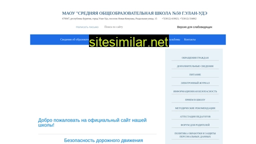 polsotka.ru alternative sites