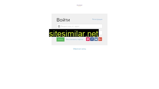 polygram-school.ru alternative sites