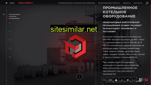 polykraft.ru alternative sites