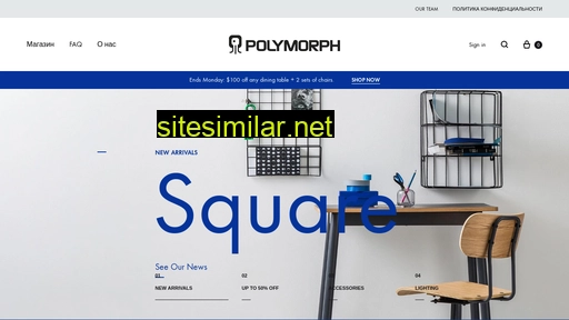 Polymorphbags similar sites