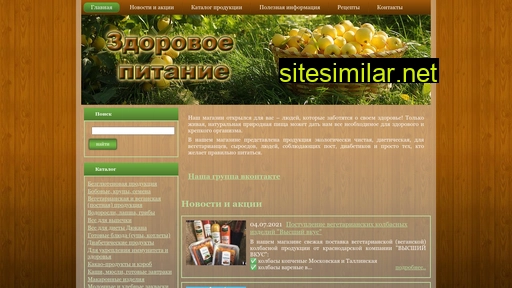 Polzaeda-ufa similar sites