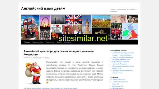 polzunki.ru alternative sites