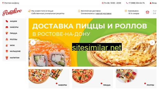 Pomidoro-pizza similar sites