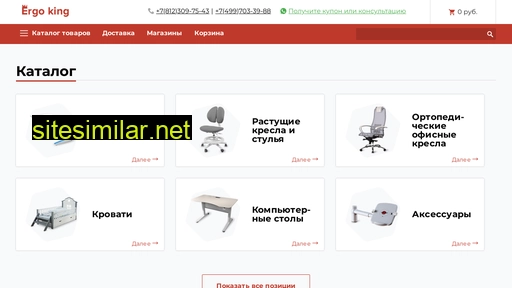 pondi-parta.ru alternative sites