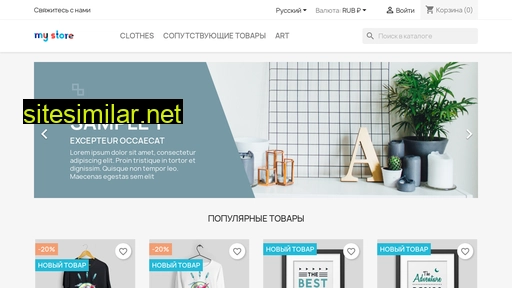 ponyshoplens.ru alternative sites