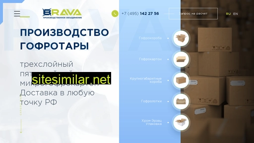 po-brava.ru alternative sites