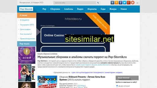 pop-sbornik.ru alternative sites