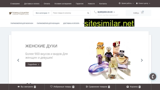 porfum24.ru alternative sites