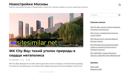 portaldomov.ru alternative sites