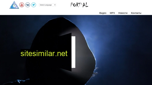 portaal.ru alternative sites