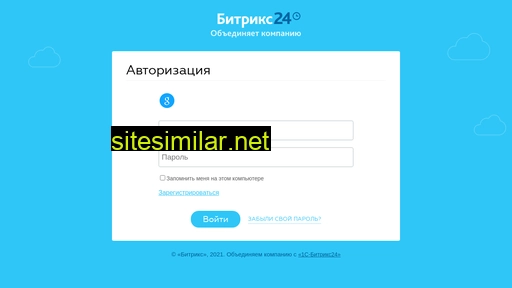 portal-mmit.ru alternative sites