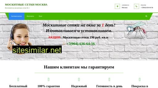 portal-moskitok.ru alternative sites