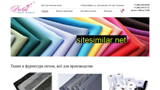 Portal-textile similar sites