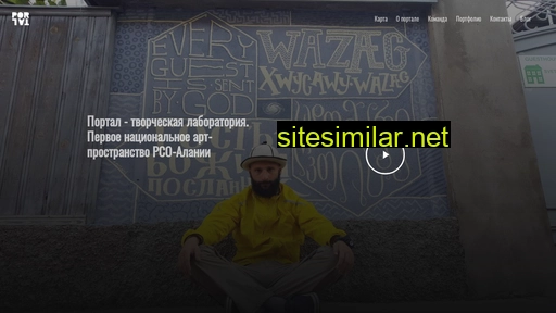 portal-vld.ru alternative sites