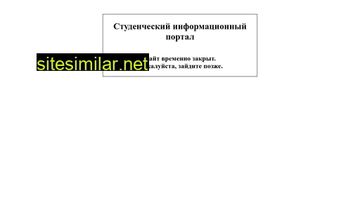 portalruk.ru alternative sites