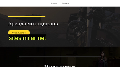portalskcu.ru alternative sites