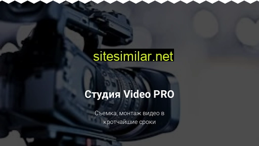 Portalvideos similar sites