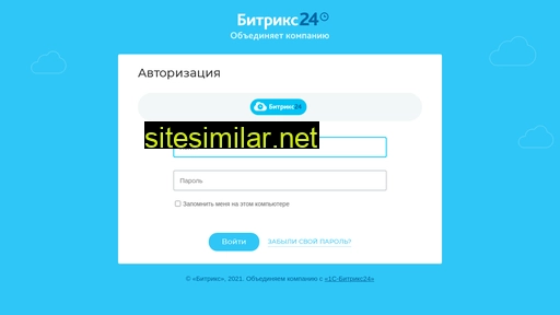 portalvs.ru alternative sites