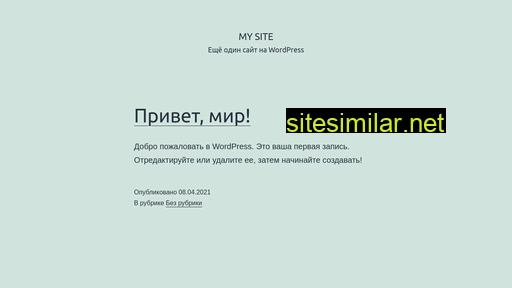 portfoliomixail.ru alternative sites