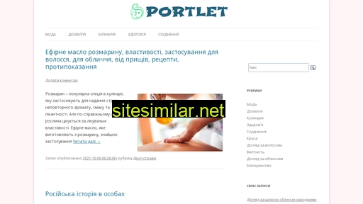 Portlet similar sites