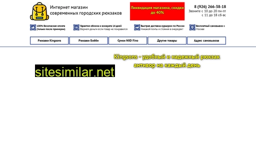 port-fel.ru alternative sites