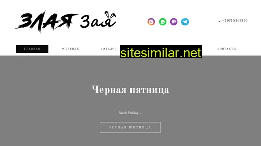 portupei-zaya.ru alternative sites