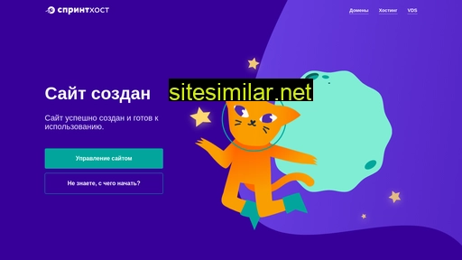 poshivoptom24.ru alternative sites