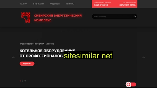 posibeko.ru alternative sites