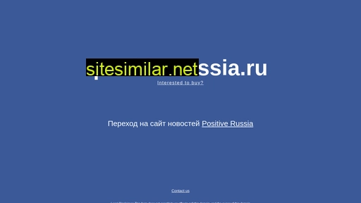 positiverussia.ru alternative sites