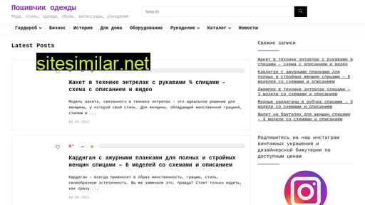 poshivchik.ru alternative sites