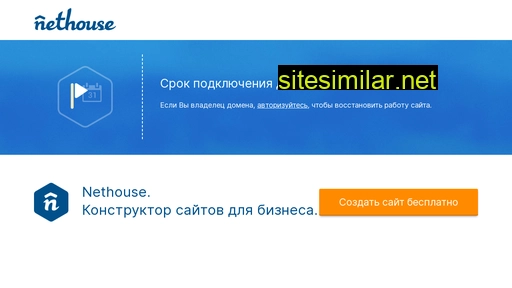 postelika73.ru alternative sites