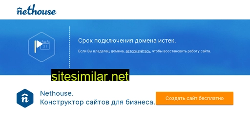 postolenko.ru alternative sites
