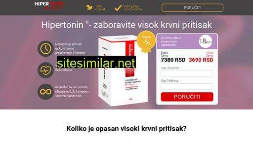 potlikgmih.ru alternative sites