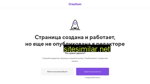 potolkimsk24.ru alternative sites