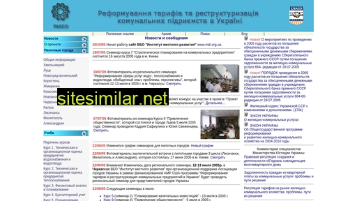 potoybipp.ru alternative sites