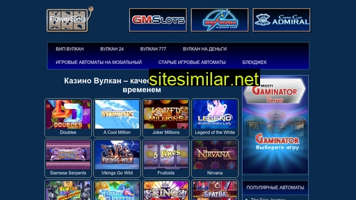 powerslots24.ru alternative sites