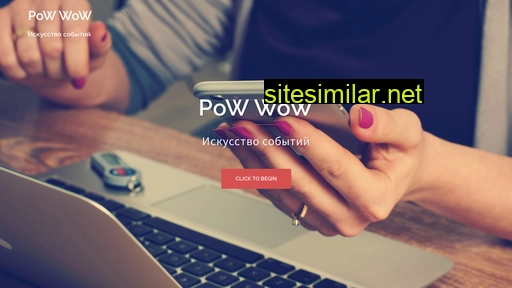 powow.ru alternative sites