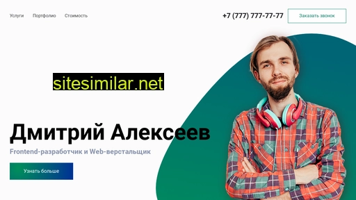 pox21.ru alternative sites