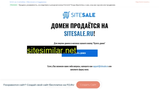p-b.ru alternative sites